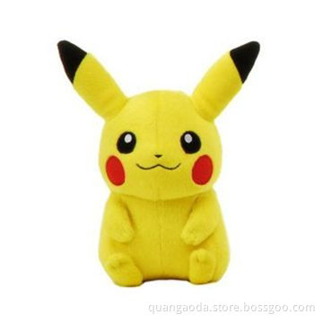 8-inch Takara Tomy Pokemon Plush Toy/Pikachu, Well-made, Soft and LovelyNew